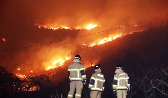 경남 함양 산불 이어 밀양 산불
