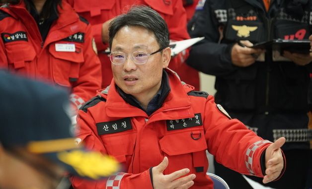 박은식 산림청장 직무대리, 경남 밀양 산불 현장 지휘