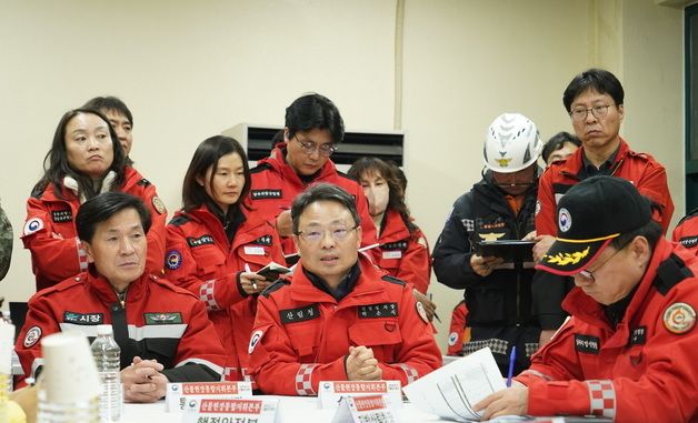 박은식 산림청장 직무대리, 경남 밀양 산불 현장 지휘