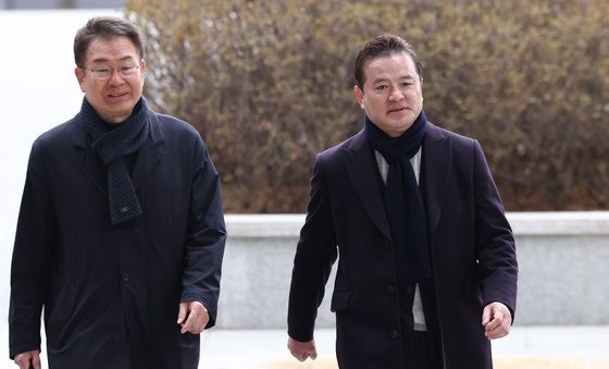 합수본, 임종성 전 의원 2차 소환