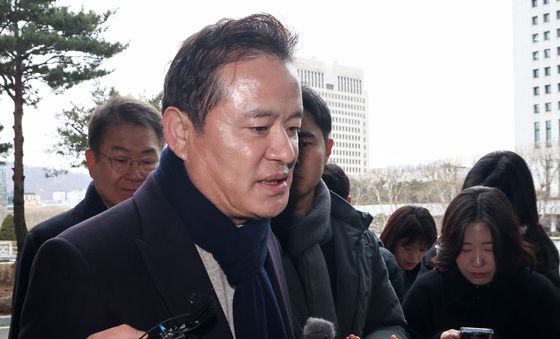 정교유착 합수본 출석하는 '통일교 금품수수 의혹' 임종성