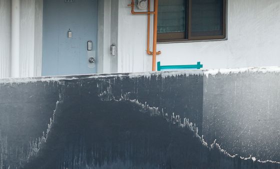 대치동 은마아파트 화재로 1명 사망·3명 부상