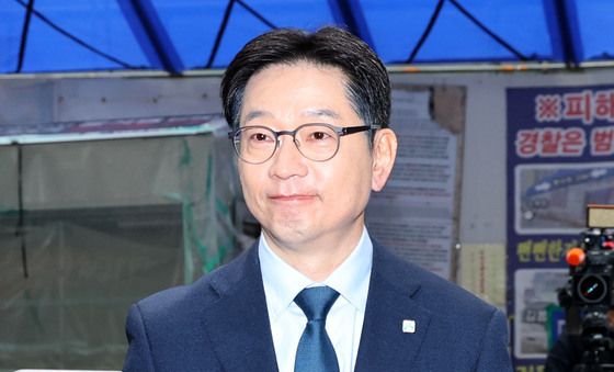 경남도지사 도전 나선 김경수 지방시대위원장