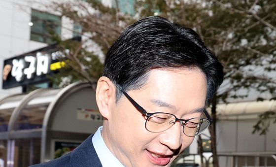 김경수 지방시대위원장, 광역단체장 후보자 면접 참석