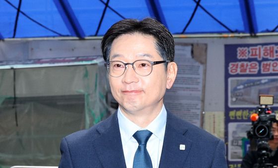 김경수 지방시대위원장, '광역단체장 후보자 면접 위해'