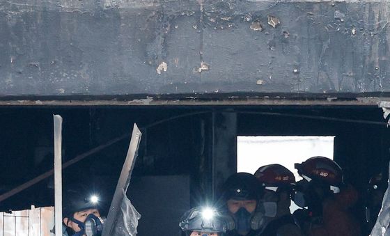 대치 은마아파트 화재 현장 합동 감식