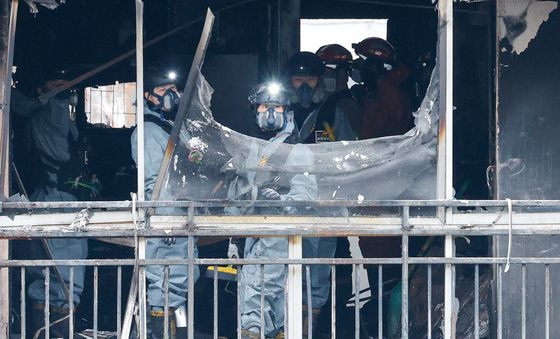 대치 은마아파트 화재 현장 합동 감식