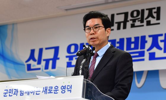 김광열 영덕군수, '신규원전 주민 갈등 해소'에 집중