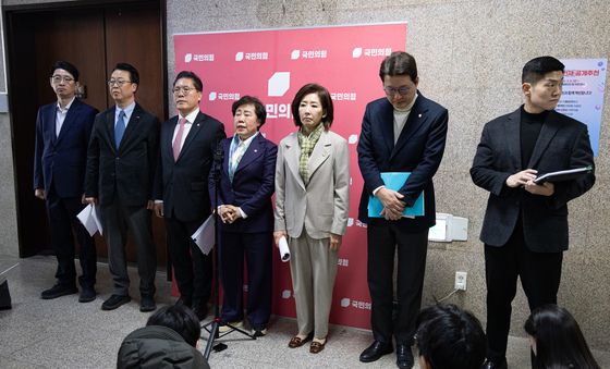 법사위 상황 관련 기자회견 하는 국민의힘 위원들