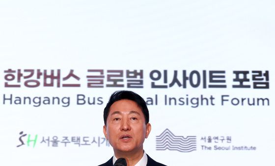 서울시, 다음달 재운항 앞두고 '한강버스' 포럼 개최
