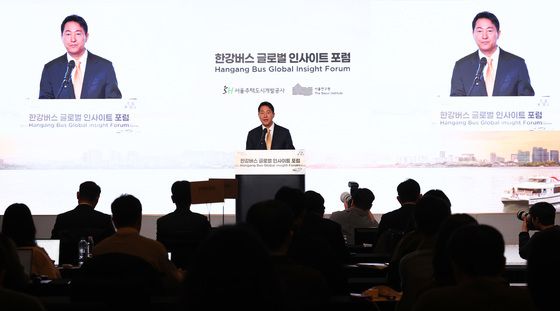 오세훈 시장, 세계 수상교통 전문가와 '한강버스' 포럼 개최