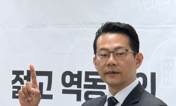 박대기 포항시장 예비후보 ' 스마트 병원 구축'