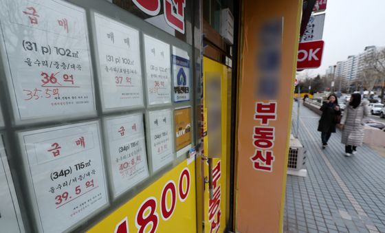 이재명 '부동산 시장 정상화 의지' 재차 강조…가격 낮춘 급매 매물