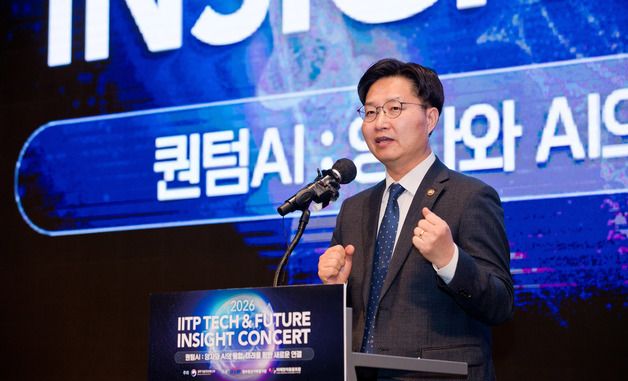 축사하는 구혁채 제1차관