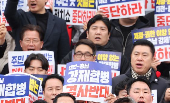 김태흠·이장우 '졸속  통합 반대'