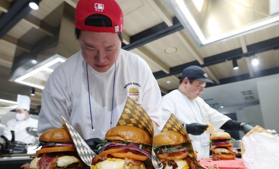 '최고의 K버거를 만들어라'