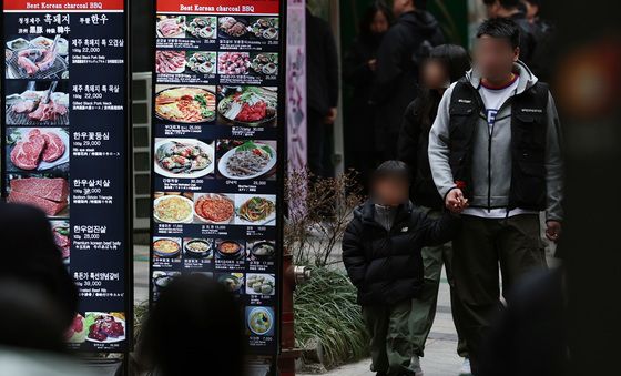 '외식비 고공행진'