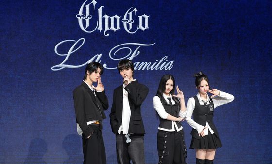 우리가 바로 초코