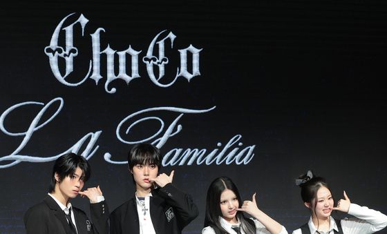 조PD 첫 패밀리 프로젝트의 주인공 '초코'