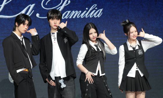 초코,  초코엔터 패밀리 앨범 'ChoCo La Familia' 발매