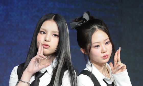 초코2 안판과 윤지