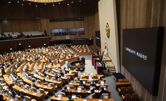 강선우 의원 체포동의안 국회 본회의 가결