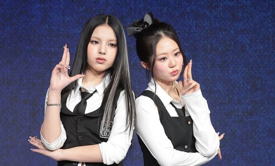 안판·윤지, 초코2의 깜찍 인사