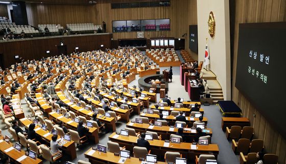 국회 본회의에서 신상발언하는 강선우 의원