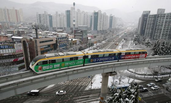 대구 도심 달리는 '설국열차'