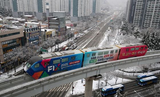 겨울왕국 지나는 설국열차