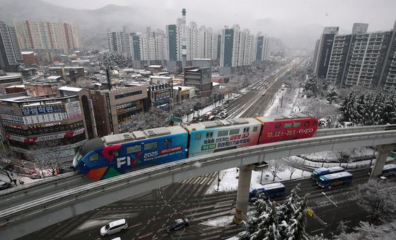 대구는 겨울왕국