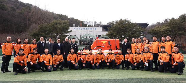 현대자동차·소방청 무인소방로봇 기증식