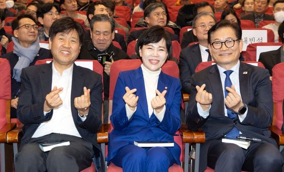 김용, 송영길과 손하트 만드는 전현희 의원