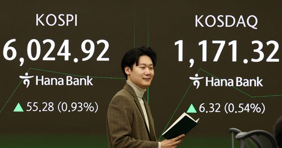 개장 동시에 6000 넘은 코스피