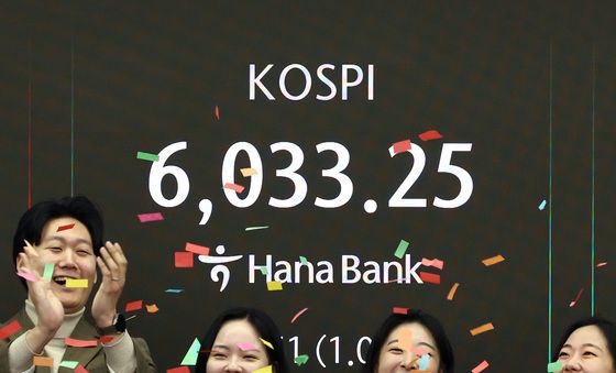 코스피 사상 첫 6000 돌파
