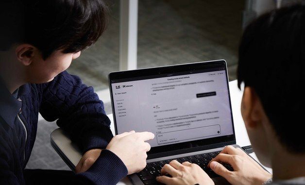 SKT, 세계 무대서 국가대표 AI 모델 신뢰성 검증한다