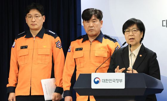 정은경 장관, 응급환자 이송쳬게 혁신 시범사업 브리핑