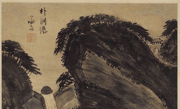 국립중앙박물관, 서화실 오는 26일 재개관