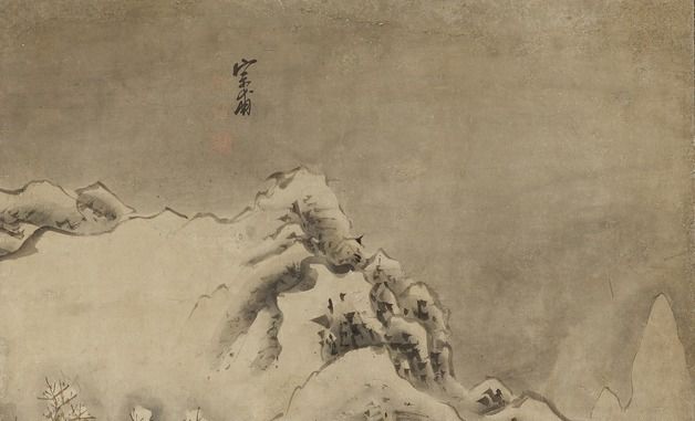 국립중앙박물관, 서화실 오는 26일 재개관