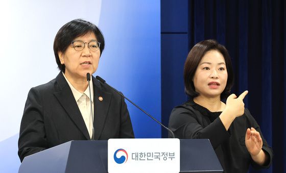 정은경 장관, 응급환자 이송쳬게 혁신 시범사업 브리핑