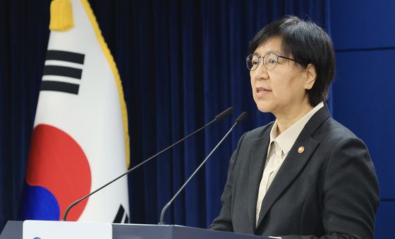 정은경 장관, 응급환자 이송쳬게 혁신 시범사업 브리핑