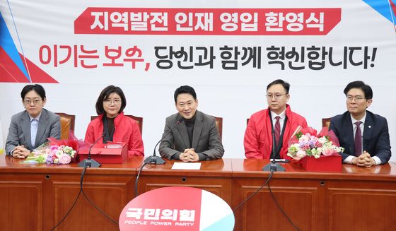 지역발전 인재 영입 인사말하는 장동혁