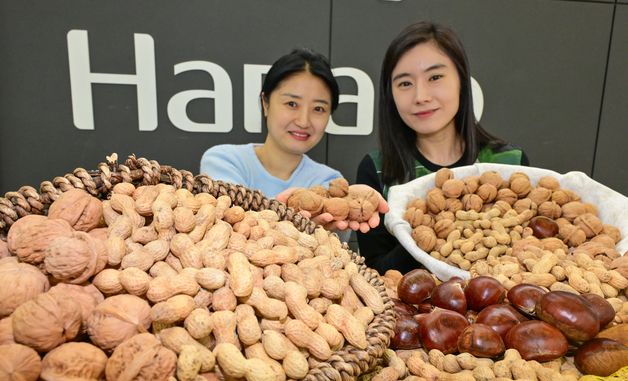 농협유통 하나로마트, 정월대보름 맞아 부럼 세트 할인