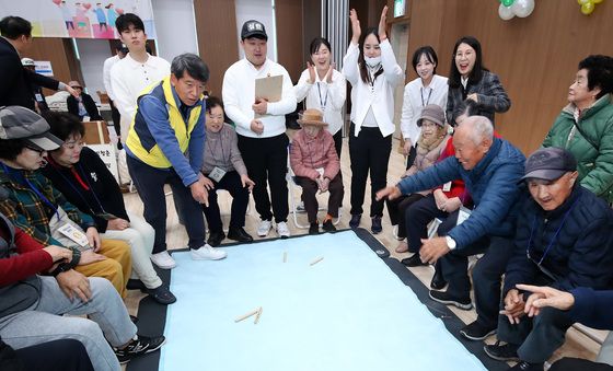 대구 달서구 '정월대보름 맞이 달빛 윷놀이 한마당'