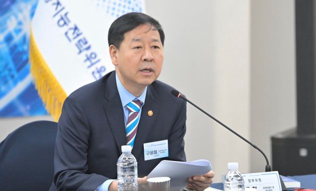 모두발언하는 구윤철 부총리