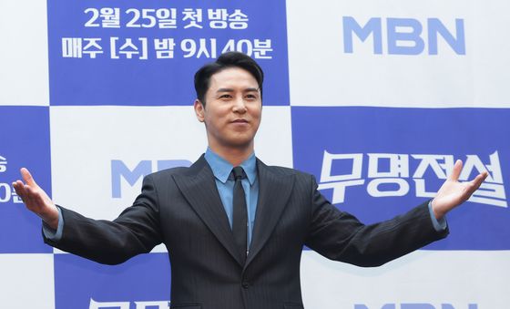 '무명전설' MC 맡은 장민호