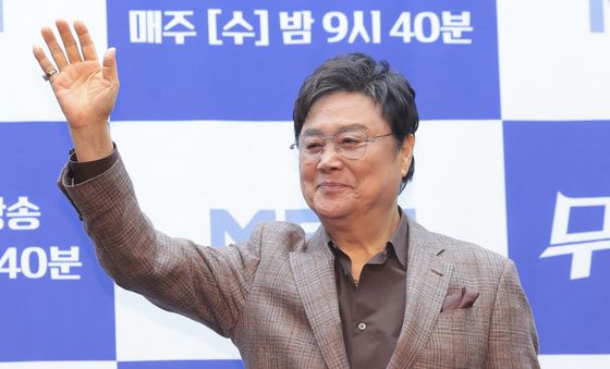 남진, 영원한 오빠