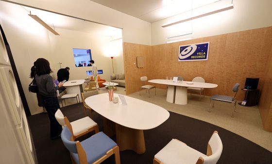 '어떤 인테리어가 좋을까?'