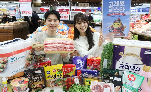 이마트, 봄맞이 '고래잇 페스타' 진행