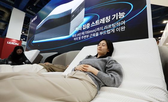 코웨이, 스트레칭을 도와주는 침대